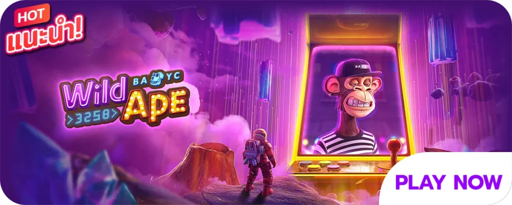 เครดิตฟรี ไม่ติดเทิร์น เล่นเมื่อไหร่ก็ได้ สมัครสมาชิกฟรี pgslotfish​