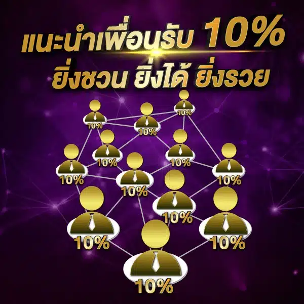 pgslot เกมอันดับ หนึ่ง