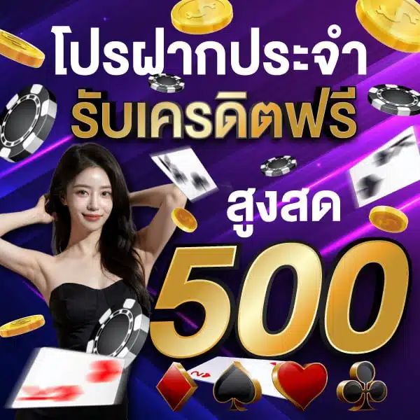 pgslotfish เกมแตกง่าย เล่นได้ไว